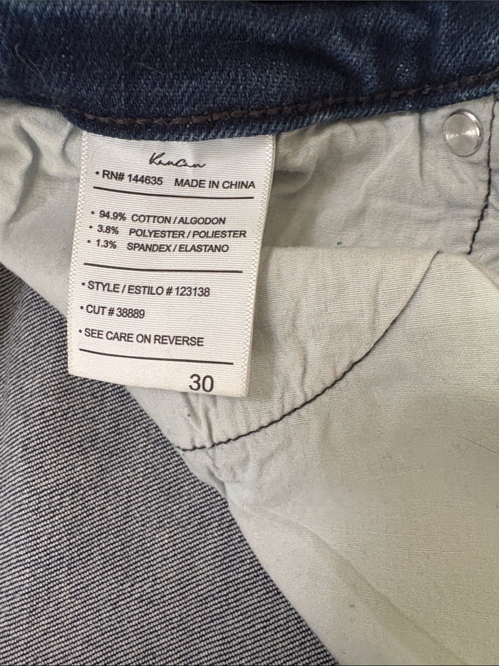 KanCan Women's Skinny Jeans in Dark Blue Wash - Picture 3 of 3